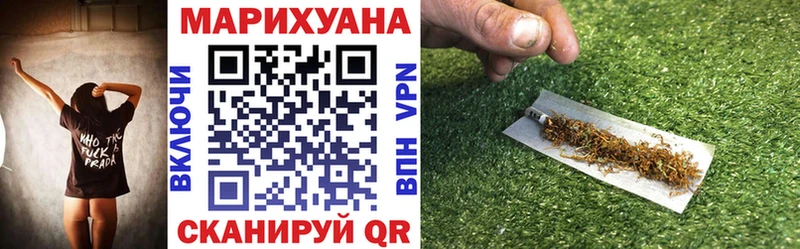 Наркошоп Макушино Гашиш  Alpha-PVP  Меф  Марихуана  Cocaine 