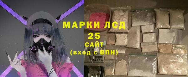 гидропоника Армянск