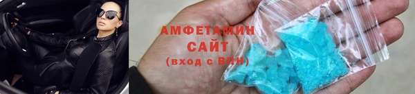 гидропоника Армянск