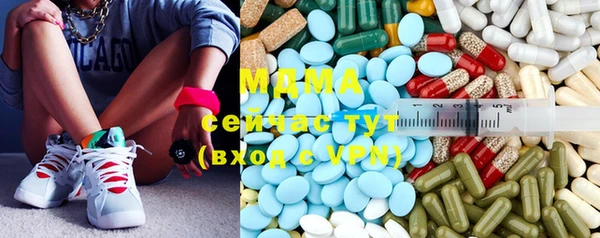 прущая мука Аркадак