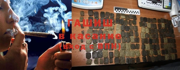 гидропоника Армянск