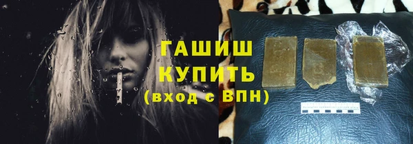 круглые Зеленодольск